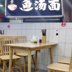 我姐家·手工小吃(新安东路店) User Photo