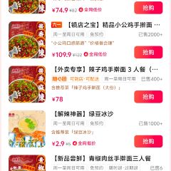 KFC (jinshuilu) User Photo