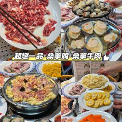 彭家私厨 User Photo