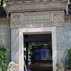 奥灶馆 User Photo