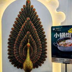 驿楼兰·新疆菜(火车站店) User Photo