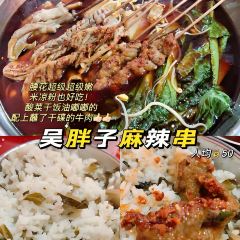 小唐核桃饼 User Photo