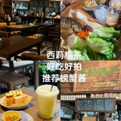 西莉楠茶(金沙滩店) User Photo