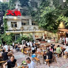 大井巷 User Photo