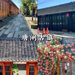 Qisu Court User Photo