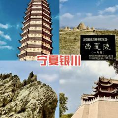 红果果辣糊糊(银川旗舰店) User Photo