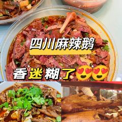 Chen Wu Xie Huang Baozi Stuffed With Juicy Pork User Photo