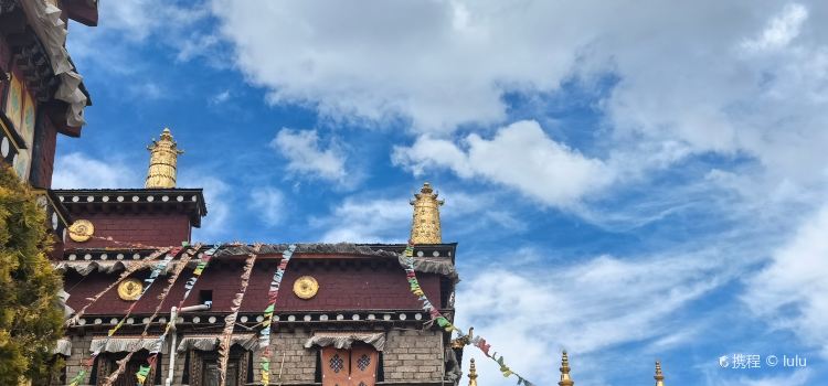 香格里拉松赞林卡酒店·普罗旺斯西餐厅