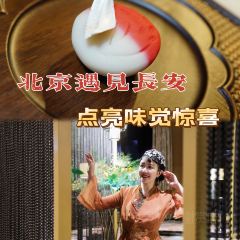 Cai Feng Lou Chinese Restaurant User Photo