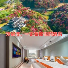 燕子烙锅总店 User Photo