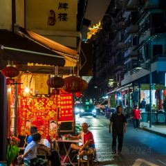 大井巷 User Photo