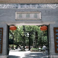 DA RUN LONG YAN ZHA ZHU ROU User Photo