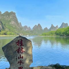 洪荒老桂林米粉(桂林总店) User Photo