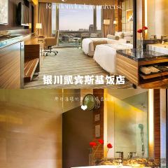 Zhong · Chinese Restaurant User Photo