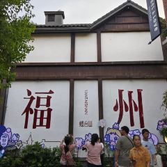 Fuzhoushimaozhoujijiudian·datangjiulang User Photo