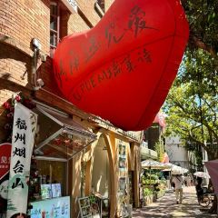 A Xin Xian Lao (Gongnong Road) User Photo