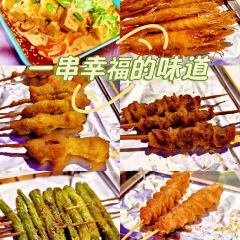 Longchengchuanba (zhangfeng) 여행 사진
