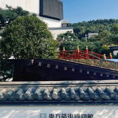 深山农家 User Photo