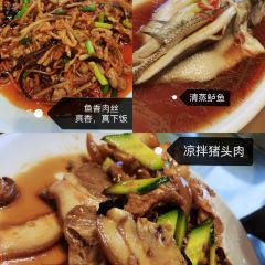 HONG XIANG ZHOU BING WU User Photo