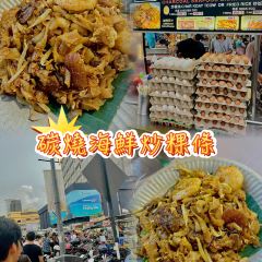 New Lane Hawker Centre User Photo