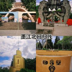 双龙烧烤城 User Photo