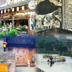 DOU XIANG SHI 여행 사진