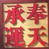 Avatar 3