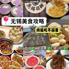 爆父龍蝦·川菜（湖濱商業街店）張用戶圖片