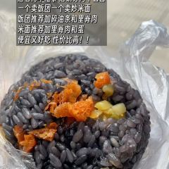 lao hui long mian guan User Photo