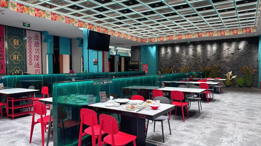 海中舟海鲜酒楼·商务宴请(奥体店)