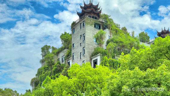 long you feng xi gong yuan