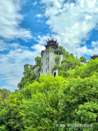 long you feng xi gong yuan