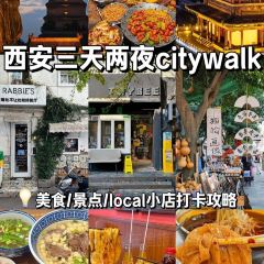 SUI SONG Roast meat User Photo