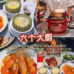 YELIN SEAFOOD WHARF User Photo