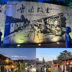 状元酒馆 User Photo