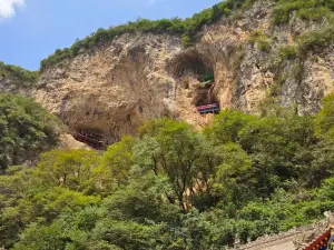 Longmen Cave Forest Park