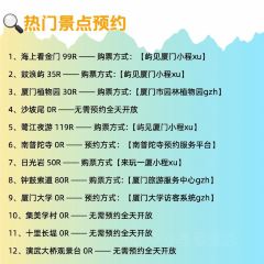 友生风味小吃(营平农产品市场店) User Photo