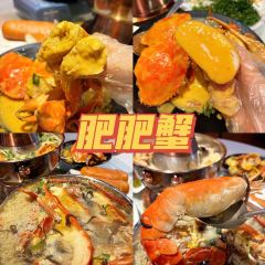 Fei Fei Crab Gohtong Jaya 肥肥蟹云顶 User Photo