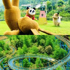 熊猫主题餐厅 User Photo