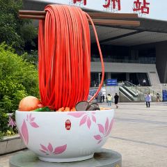 金弟炒螺蛳粉(驾鹤店) User Photo