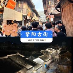 荣村农家乐 User Photo