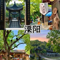 YU YAN LOU User Photo