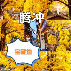 Cun Da Guan User Photo