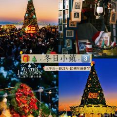 QINGDAO MEET MILANO User Photo