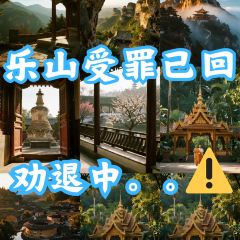 田也咖啡(大佛悬崖店) 여행 사진