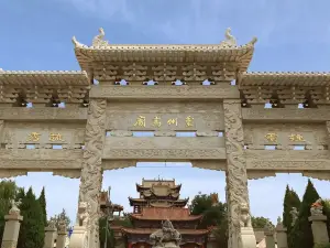 灵州·礼宴