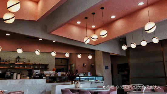 安歌法式甜点(明升店)