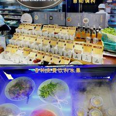 壹捞百味蘸料火锅(文安店) User Photo