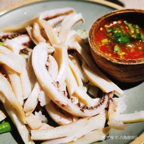 zi yang shao kao