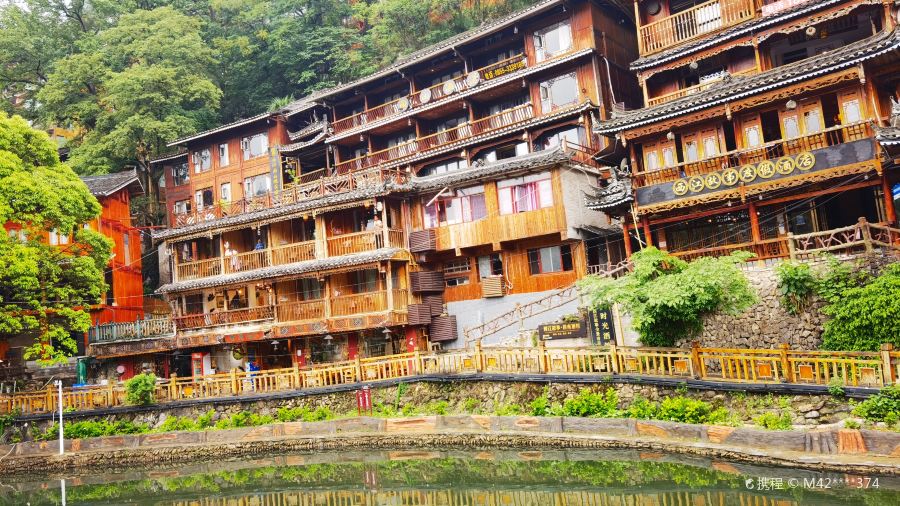 黔湘食府(首店)